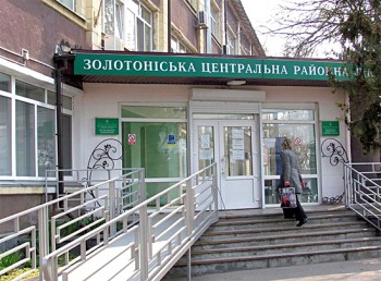 681142ab2b3472aa6423f4c8603b4e72_M