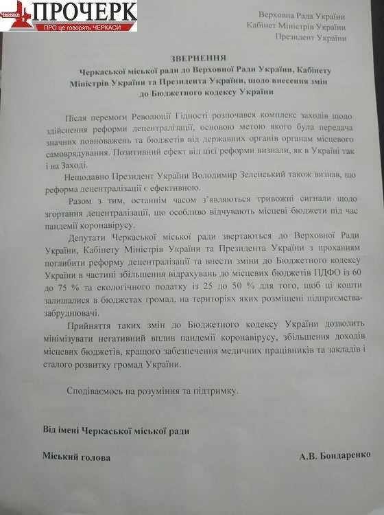 132507251_1280585475661917_3550703465974172957_n