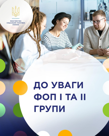 изображение_2020-12-08_094835-e1607413734390