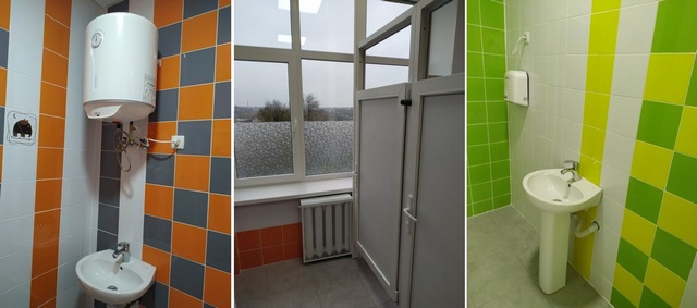 Теплотраса