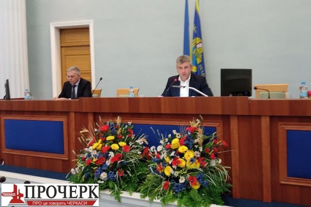 Підгорний23