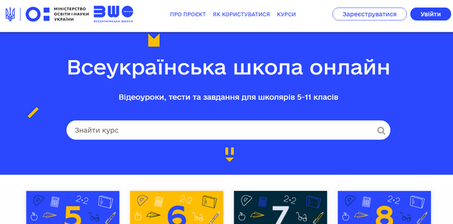 изображение_2020-12-14_091126-e1607929909362