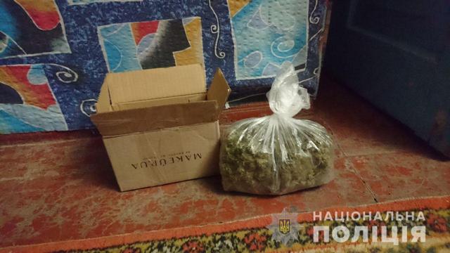 WhatsApp Image 2020-12-10 at 14.54.20