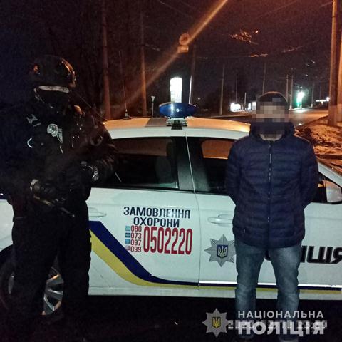 Cherkasy_kradijka_10.12.2020