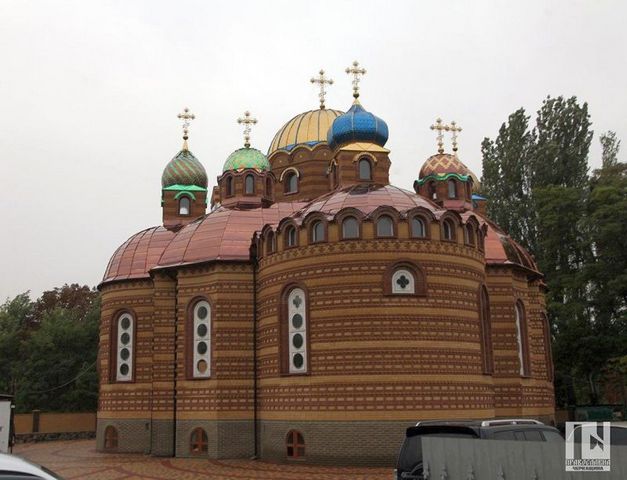 photo_2020-09-30_14-33-01