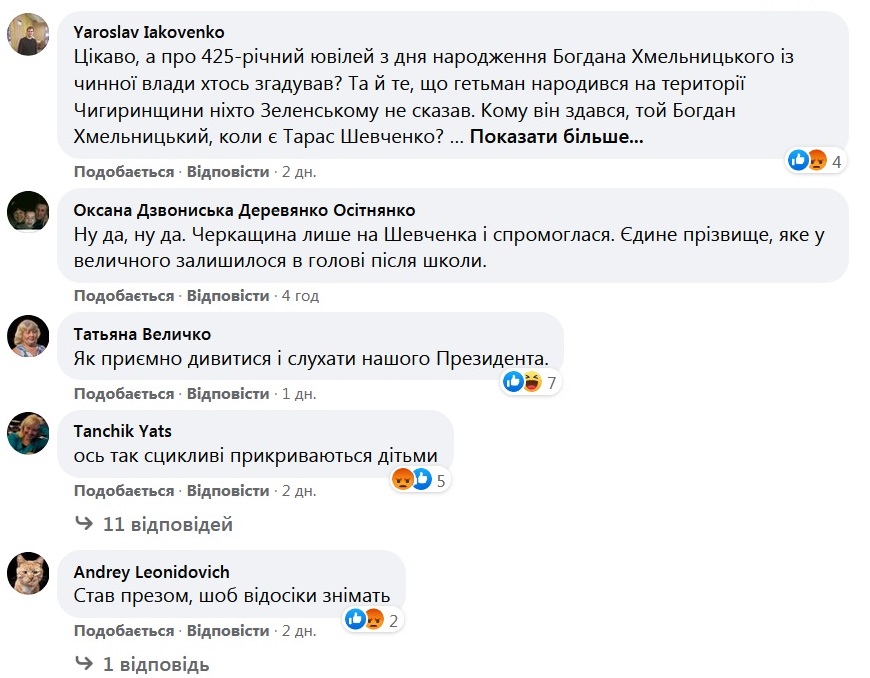 135481888_1568641493323438_178162228548220988_o