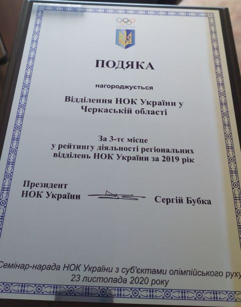 132801552_1757052404475531_162598182747571827_o