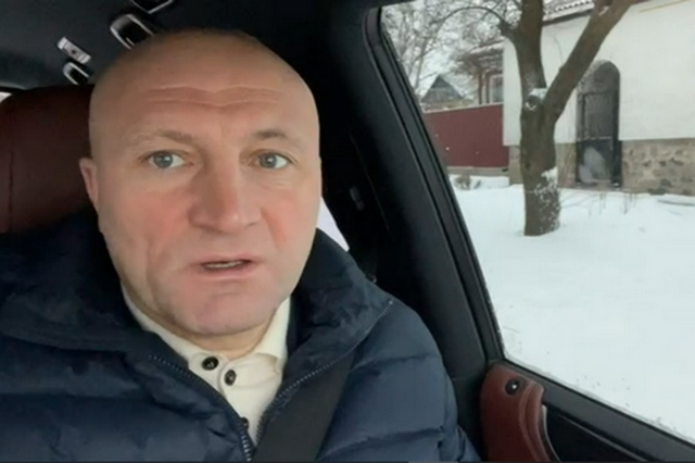 Бондаренко