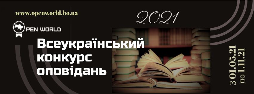 179982269_1933399250151027_4900876071014675672_n