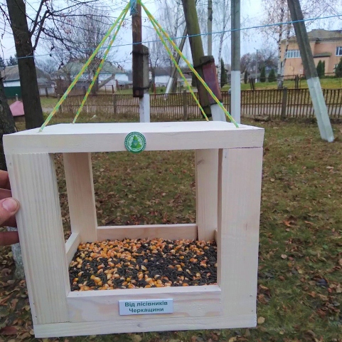 IMG-e6453fecdebed0fa4d0aacbc6be4d920-V