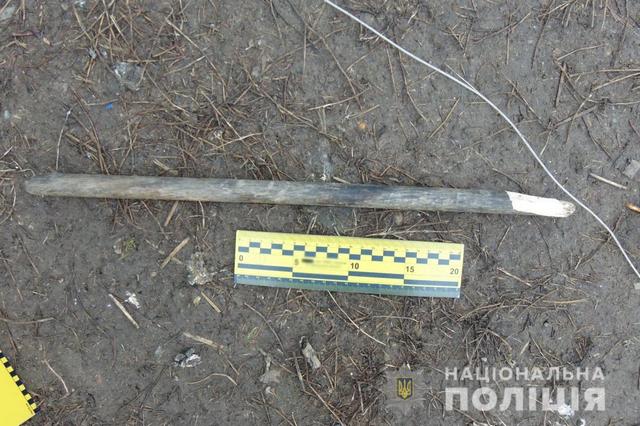 IMG-20211218-WA0001+