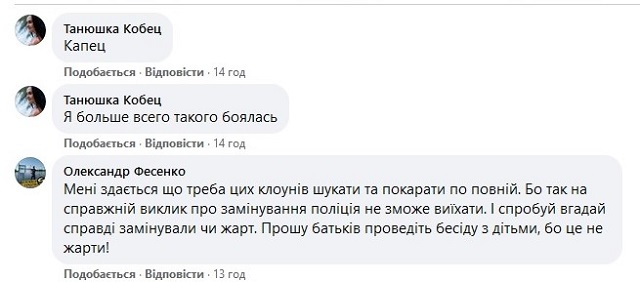 photo_2021-12-25_09-54-53