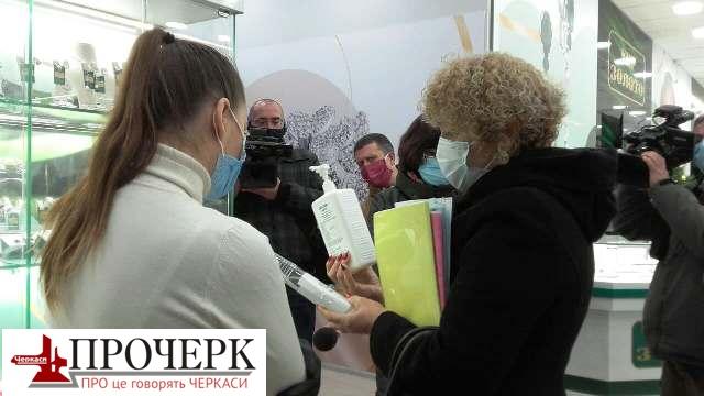 photo_2021-12-10_19-37-02(1)