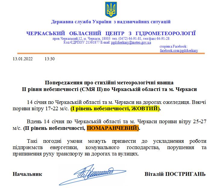 271799147_4712385372189380_2899070090531105986_n