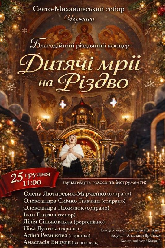 photo_2025-12-22_17-32-45