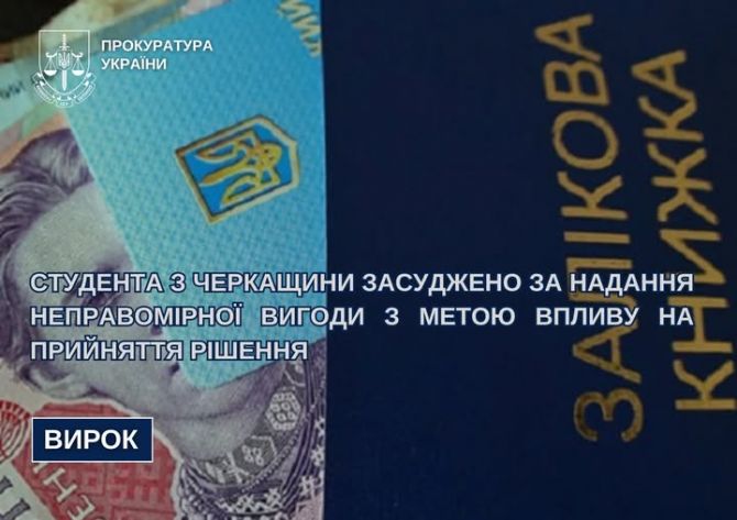 597876363_1304041751750118_6264497024131695090_n