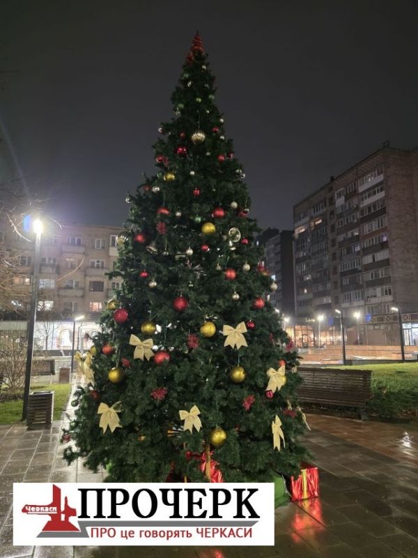 Без назви6353