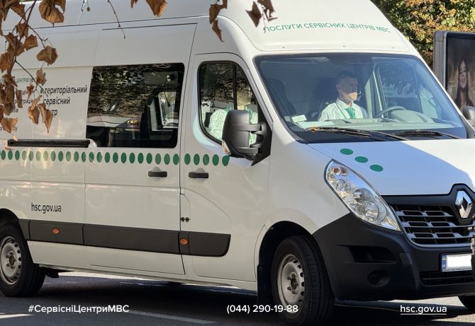 18 грудня НОВ МСЦ