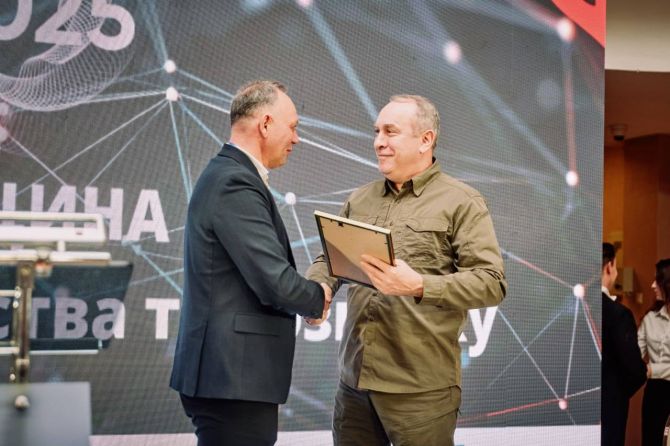 597404303_834777329166532_2492143514862477425_n