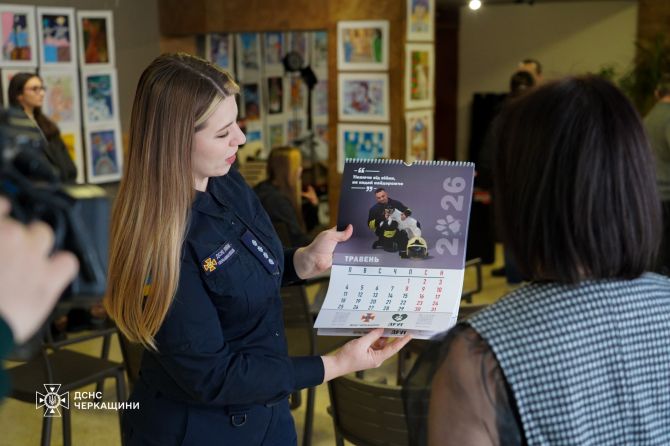 607429934_1298911275606910_4977738246731784117_n