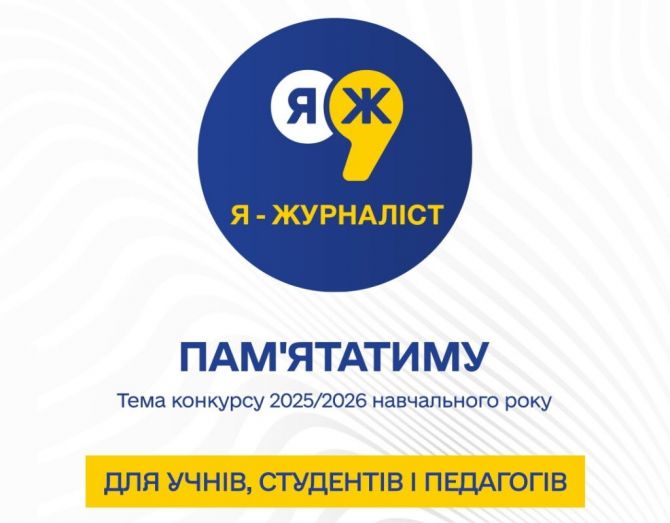 550163031_1857567431464494_3499748443146225607_n-1024x800-1