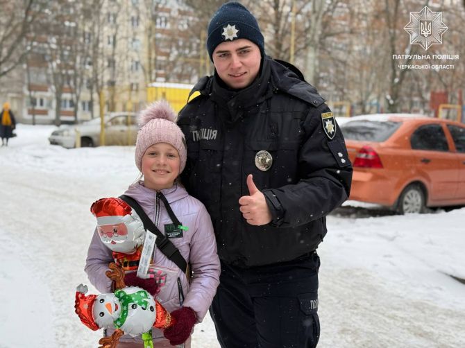 photo_2025-12-31_14-28-46