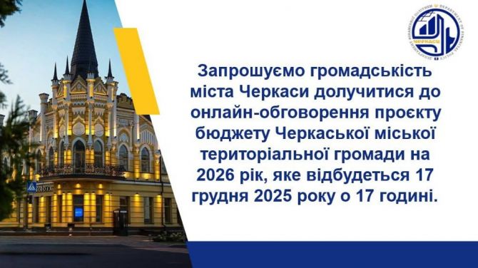 598348972_1156975419922905_8268500102064503761_n