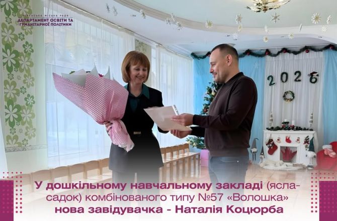 608146641_1578768627120208_3439883020232034951_n