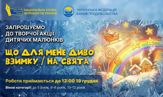 599110629_877462871463304_8711130473858590156_n