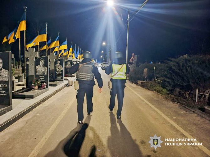 photo_2025-12-24_18-53-41 (2)