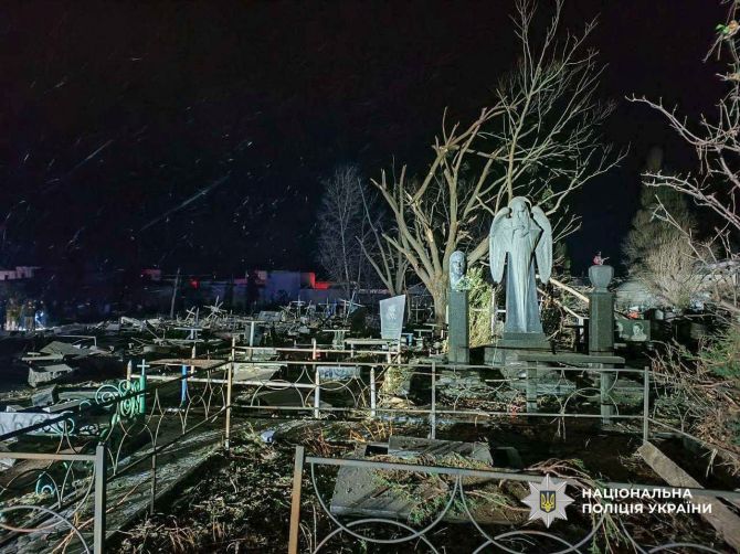 photo_2025-12-24_18-53-41