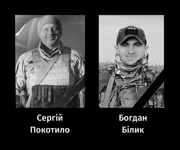 Фото: фейсбук Анатолія Бондаренка