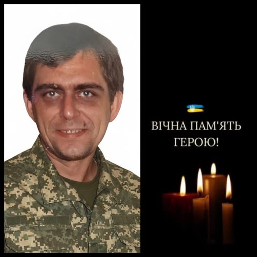 Фото: фейсбук Сергія Ананка