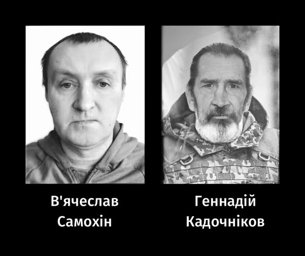 Фото: фейсбук Анатолія Бондаренка
