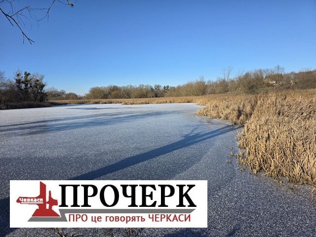 IMG_20251230_132355_088