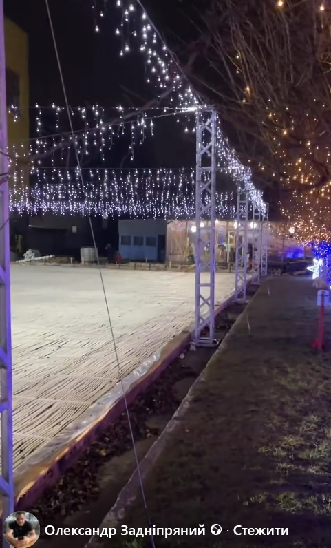 480433072_1067192121881958_1133550370843916253_n