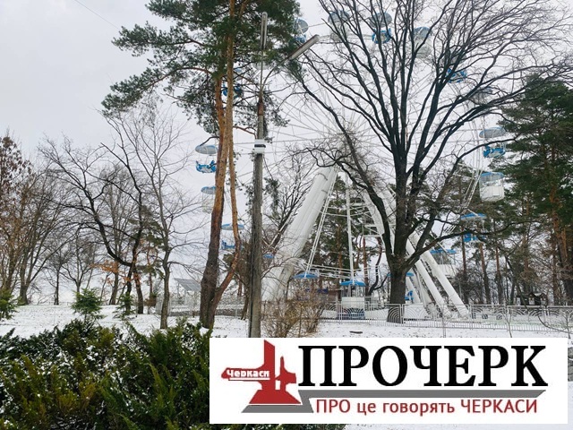 photo_2025-12-29_10-41-31