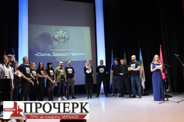 зображення_viber_2025-12-04_21-04-29-844