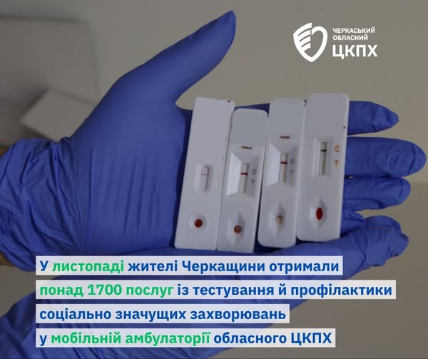 593505118_823685417141704_1432649761191289640_n