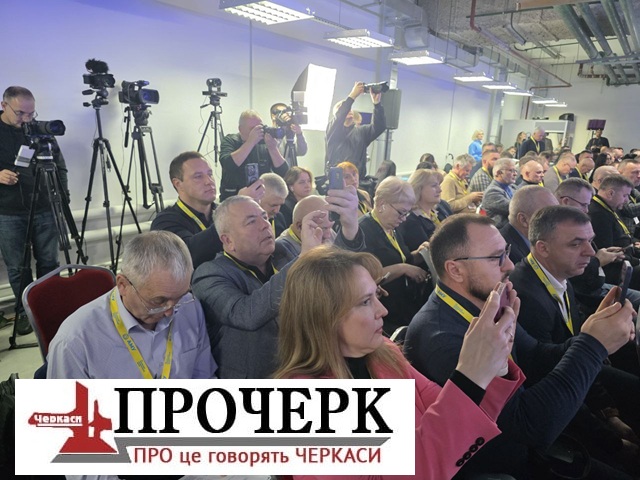 photo_2025-12-08_12-59-15