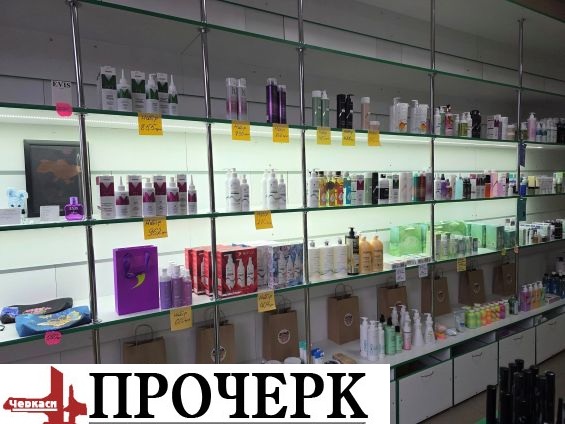 593955693_25060754520219583_4116606988431013650_n