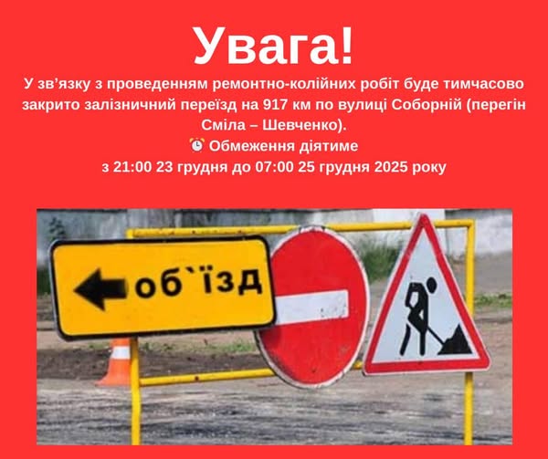 599950020_1801530214135843_8850524266600852382_n