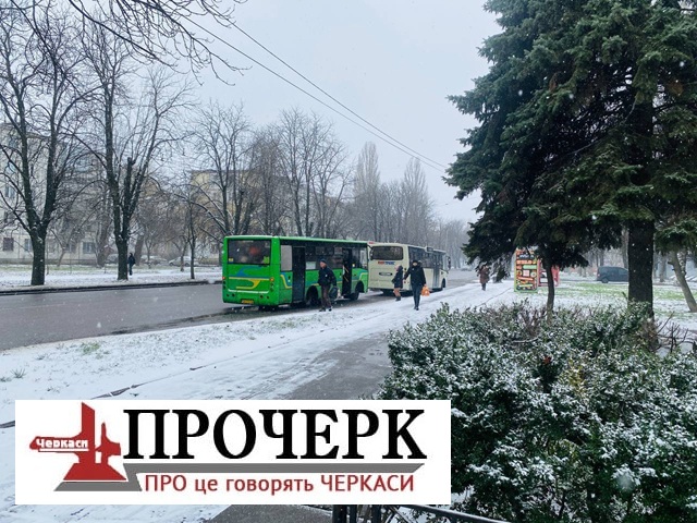 photo_2025-12-18_11-59-59