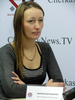 Депутат Черкаської міськради Марина Волошенко є куратором всіх медіапроектів мера Черкас