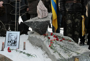 «Наша Україна» щороку патронує проведення акції з ушанування пам’яті Олекси Гірника