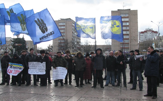 Мітинг опозиції 9 лютого на Соборній площі