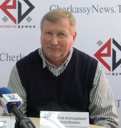 Володимир Осипов сподівається, що прем’єра вплине на гуманітарний клімат Черкащини