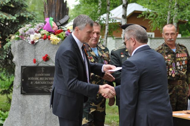 Нагороди знайшли своїх героїв – вручення медалей воїнам – афганцям Золотоніщини