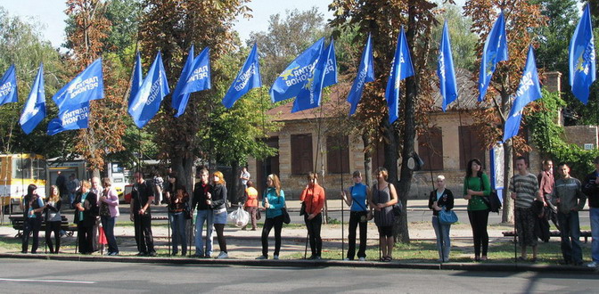 "Ідейна" черкаська молодь