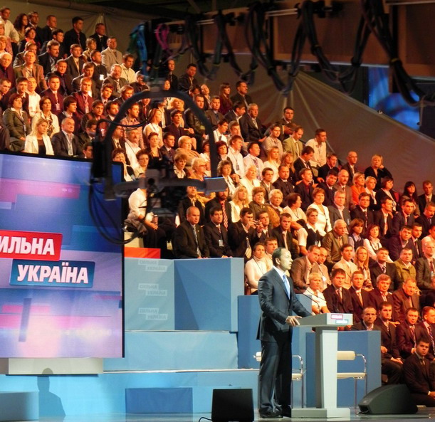 Сергій Тігіпко переконаний, що партійна інтернет-мережа дозволить зцементувати ряди "Сильної України"